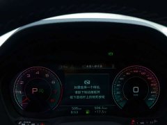Audi Q2L 35TFSI Fashion Dynamic Edition - ფოტო 8