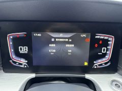 FAW Red Flag H5 1.5T DCT Qiyun Edition - ფოტო 9