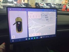 Xiaomi SU7 Quad Motor Ultra-Long Range Advanced Autonomous Driving Max - ფოტო 12