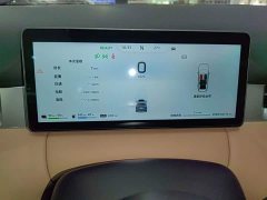 AITO Landian E5 PLUS 165km Long Range Edition PLUS 7-seater - photo 11