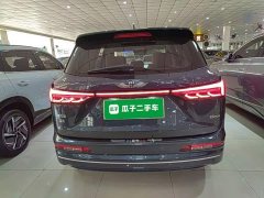 AITO Landian E5 PLUS 165km Long Range Edition PLUS 7-seater - photo 5