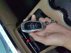 AITO Landian E5 PLUS 165km Long Range Edition PLUS 7-seater - photo 8