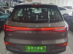 Geely Galaxy E5 610km Explorer Edition - ფოტო 5