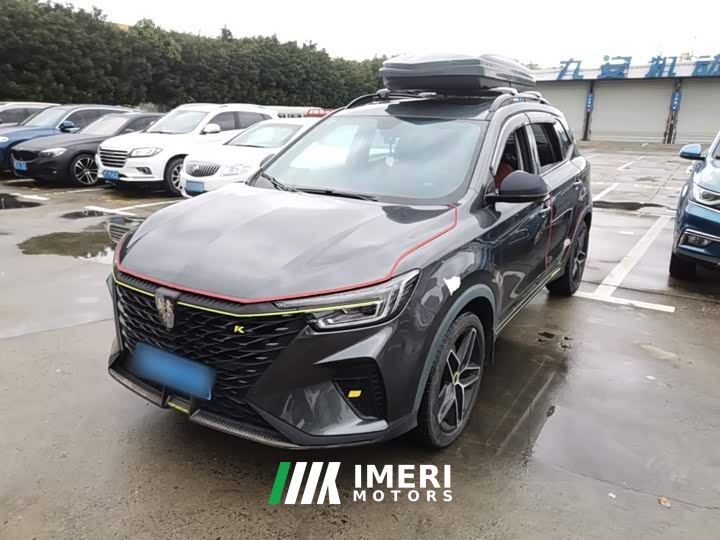 SAIC MG RX5 PLUS 330TGI Automatic National Trend Smart Enjoy Edition