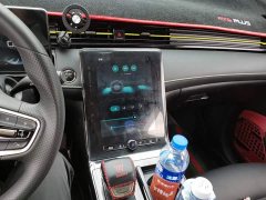 SAIC MG RX5 PLUS 330TGI Automatic National Trend Smart Enjoy Edition - фото 12
