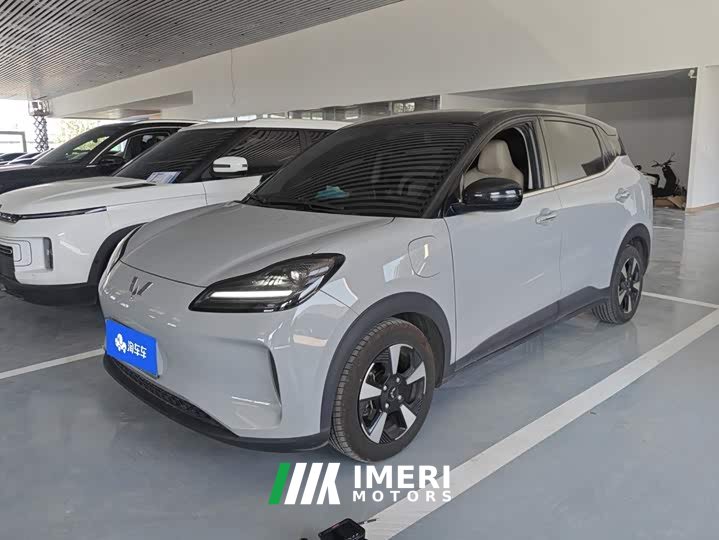 Wuling Binguo PLUS 510km Flagship Four-Seater - автомобиль из Китая