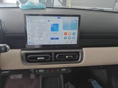 Wuling Binguo PLUS 510km Flagship Four-Seater - фото 13