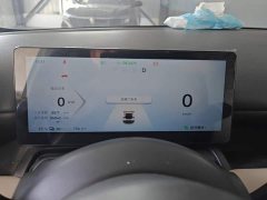 Wuling Binguo PLUS 510km Flagship Four-Seater - фото 14