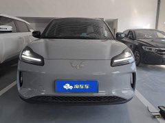 Wuling Binguo PLUS 510km Flagship Four-Seater - фото 2
