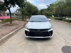 Geely Binrui COOL 1.5T DCT Lightning Edition - ფოტო 2