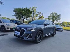 Audi Q3 Facelift 40 TFSI Style Dynamic - ფოტო 1