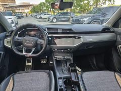 Audi Q3 Facelift 40 TFSI Style Dynamic - ფოტო 8