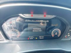 Audi Q3 Facelift 40 TFSI Style Dynamic - ფოტო 9