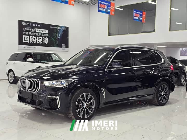 BMW X5 xDrive 30Li Luxury M Sport Package