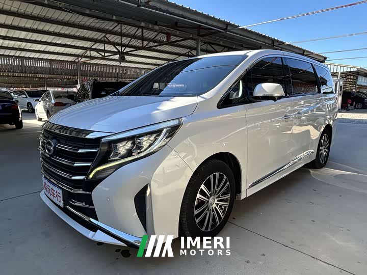 GAC Aion M8 Lingxiu Series 390T Luxury Edition - car from China