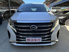 GAC Aion M8 Lingxiu Series 390T Luxury Edition - photo 2