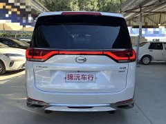 GAC Aion M8 Lingxiu Series 390T Luxury Edition - photo 8