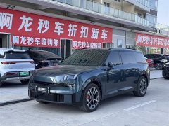 Lynk & Co 900 1.5T Ultra 6-Seater - ფოტო 1