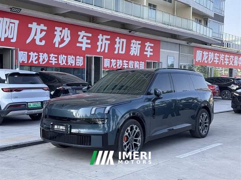 2025 Lynk & Co 900 1.5T Ultra 6-Seater - car from China