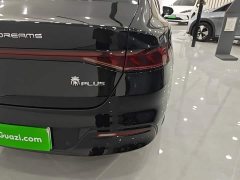 BYD Qin PLUS Glory Edition DM-i 55KM Leading - фото 7