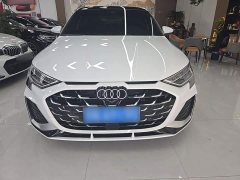 Audi A3 A3L Limousine 35TFSI Prestige - ფოტო 2