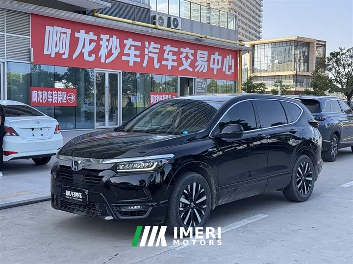 Honda CR-V Sharp Hybrid 2.0L FWD Sharp Luxury - автомобиль из Китая