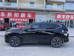 Honda CR-V Sharp Hybrid 2.0L FWD Sharp Luxury - фото 3