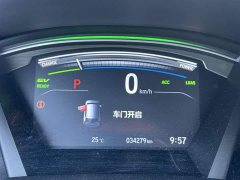 Honda CR-V Sharp Hybrid 2.0L FWD Sharp Luxury - фото 7