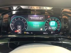 Volkswagen Langjing 380TSI AWD Luxury Jiajing Edition Pro 6-Seater - photo 11