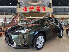 Lexus UX 260h Edition V - фото 1