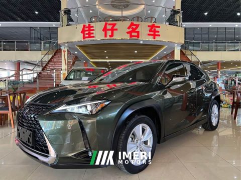2022 Lexus UX 260h Edition V - ავტომობილი ჩინეთიდან