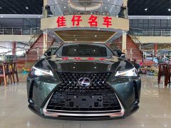 Lexus UX 260h Edition V - фото 2