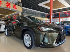 Lexus UX 260h Edition V - фото 3
