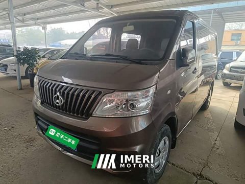 2022 Changan Raize M60 1.5L Standard Domestic VI Box truck 5 Seats DAM15KR - ავტომობილი ჩინეთიდან