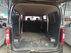 Changan Raize M60 1.5L Standard Domestic VI Box truck 5 Seats DAM15KR - фото 18