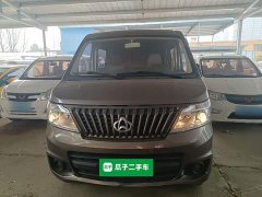 Changan Raize M60 1.5L Standard Domestic VI Box truck 5 Seats DAM15KR - фото 2