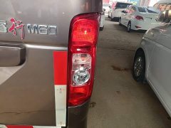 Changan Raize M60 1.5L Standard Domestic VI Box truck 5 Seats DAM15KR - фото 7