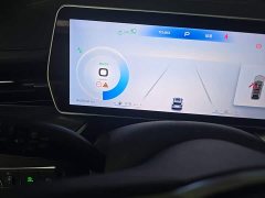 Haval Shenshou 1.5T Smart Enjoy DHT - photo 16