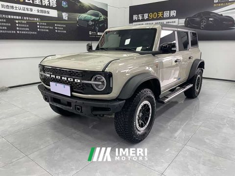 2024 Ford Mustang 2.3T Wilderness - car from China