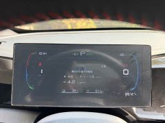 BYD Qin PLUS Champion Edition DM-i 55KM Leading - фото 9