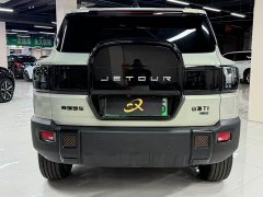 Jetour Jietu Shanhai T1 150km Xianghai - photo 8