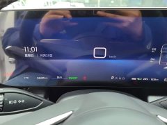 Buick E5 620KM Premium Edition - ფოტო 14