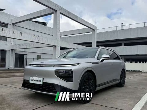 2026 XPeng G9 725 Max - ავტომობილი ჩინეთიდან