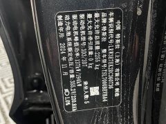 Tesla Model 3 Long Range All-Wheel Drive - ფოტო 10