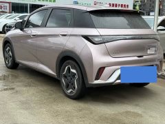 BYD Dolphin 405km Freedom Edition - ფოტო 8