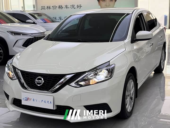 Nissan Sylphy Classic 1.6XE CVT Comfort - car from China