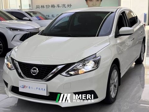 2024 Nissan Sylphy Classic 1.6XE CVT Comfort - car from China