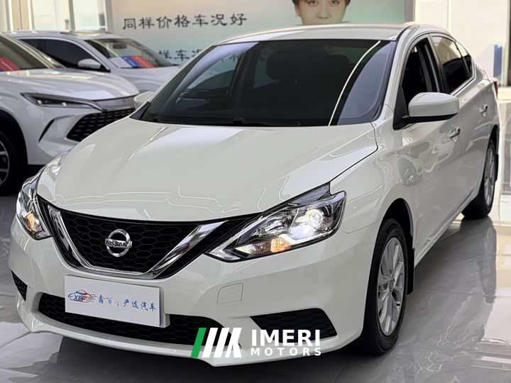 Nissan Sylphy Classic 1.6XE CVT Comfort