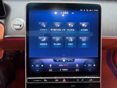 Mercedes-Benz S-Class S 400 L Business Edition - photo 8