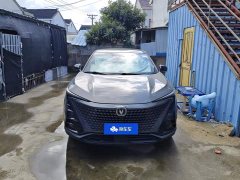Changan UNI-T 2.0T Premium - ფოტო 2